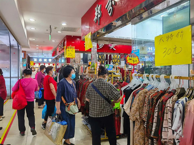 23年的輝煌 北京大紅門服裝城將關停，服裝批發時代的終結