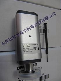 電子真空器件制造 從基礎原理到現(xiàn)代應用的全面解析